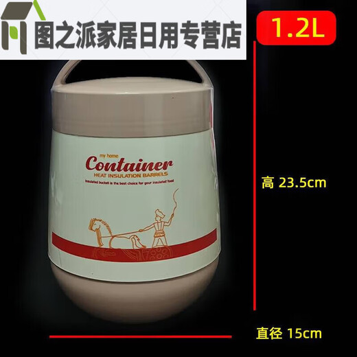 君默玻璃内胆保温饭盒桶瓶超长保温便携提锅学生双层大容 9734橙色1.0升+条纹保温袋 05ml