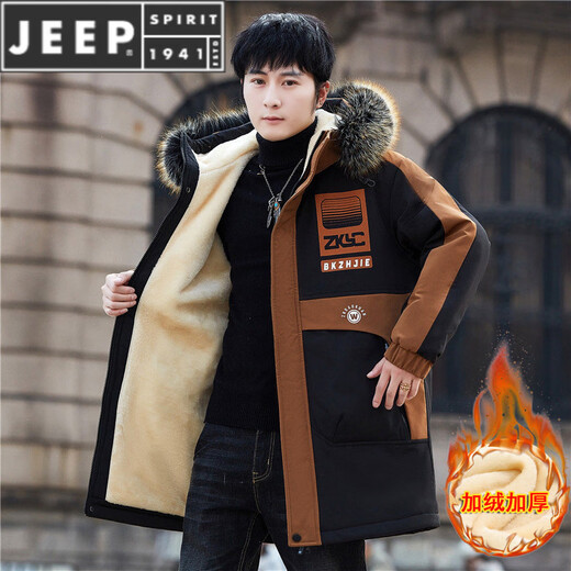 JEEP SPIRIT бархатная утолщенная ветровка мужская зимняя куртка средней длины хлопковое пальто красивая парка сырая куртка черно-серая 669 2XL 130-150Jin Jin весит около 0,5 кг