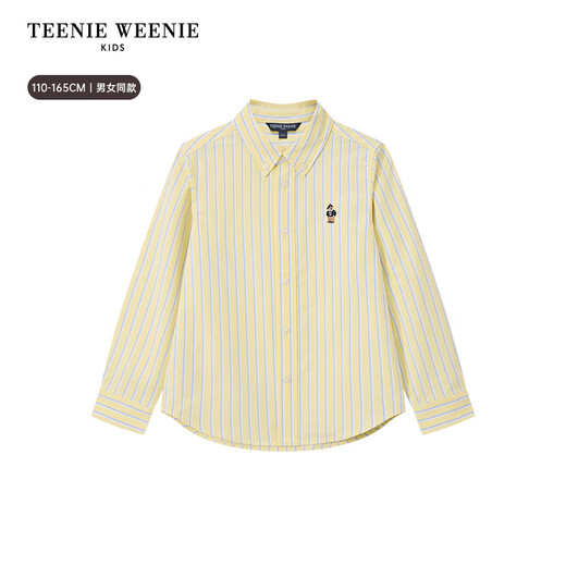 Teenie Weenie Kids 26-year new classic college style striped cotton shirt for boys and girls, pink 160 cm
