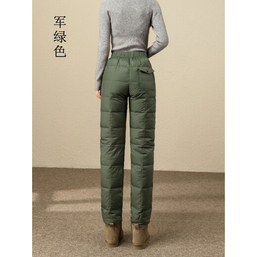 Blooming Northeast minus 40 degree pants women's outer wear 2025 new Harbin cold-proof thickened warm windproof goose down pants Army Green 5XL