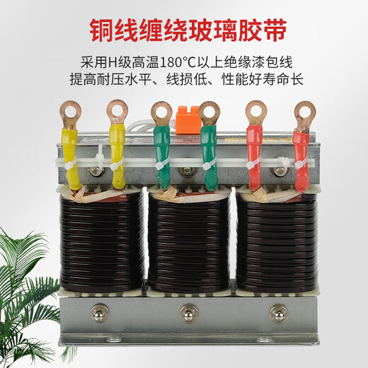 Capacitor cabinet, filter cabinet, medium frequency furnace, three-phase series reactor, AC harmonic control reactive power compensation component, matching capacitor 5kvar-7%