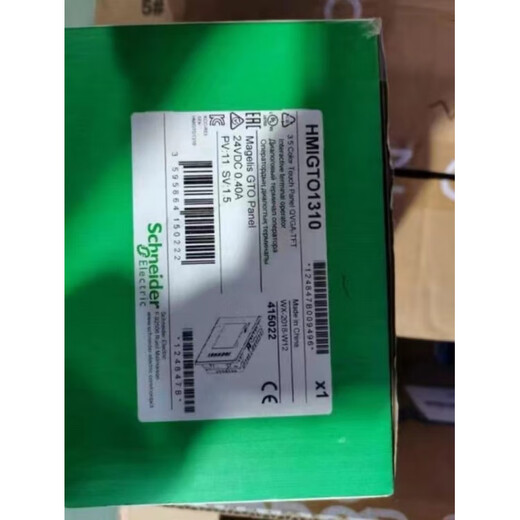 Schneider touch screen HMIGTO6310 HMIGTO4310 new original bargain HMIGTO6310