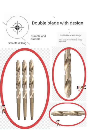 S Cobalt-containing drill bit Stainless steel special taper shank twist drill bit H High-speed steel M35 Morse drill bit 13-35.5mm Cobalt-containing cone drill 53MM
