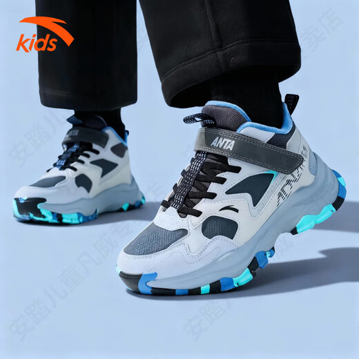 Anta children's cotton shoes for boys, middle and large children, 2026 winter new style plus velvet cotton shoes, high-top comfortable and warm snow boots, castle gray/fog gray/silver-1 Velcro 36, foot length about 23cm