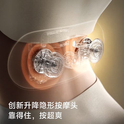 Skg waist massager M5 lifting massage head, non-irritating waist cushion, shoulder, neck and back massager, hot compress waist protector, birthday and New Year gifts for male and female friends