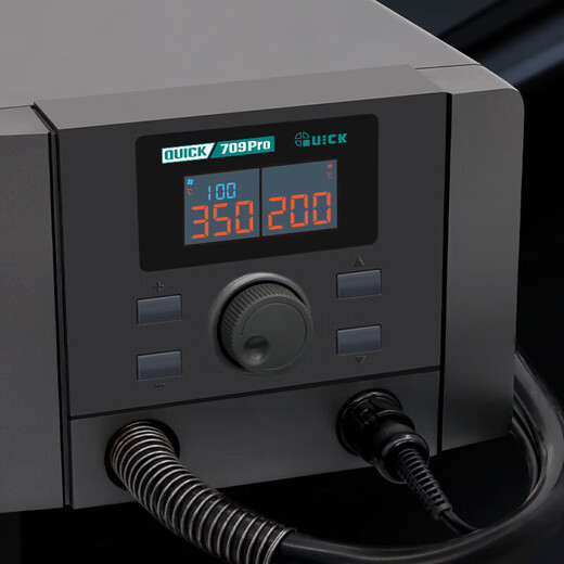 QUICK QUICK709 Pro duplex digital display temperature control hot air desoldering Taiwanese soldering iron two-in-one 1350W