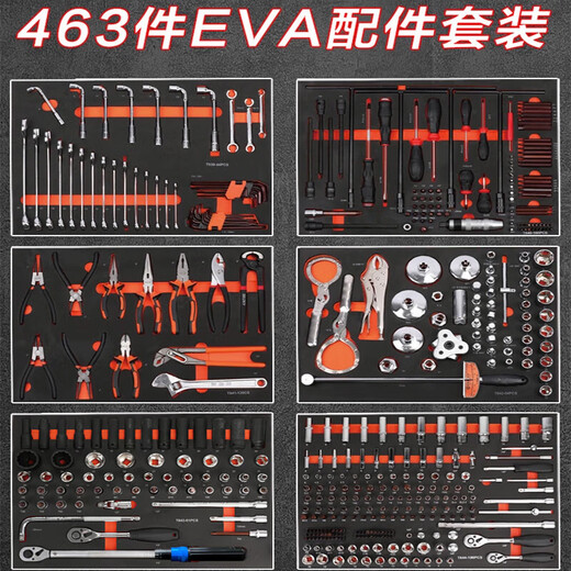 Kezitu Auto Repair Tool Combination Tool Cart 368 Pieces Certain Da Model Set 7-Layer Car Repair Tool Cabinet Maintenance Trolley Xinrui 352 Piece Set Tools + Four Colors Available