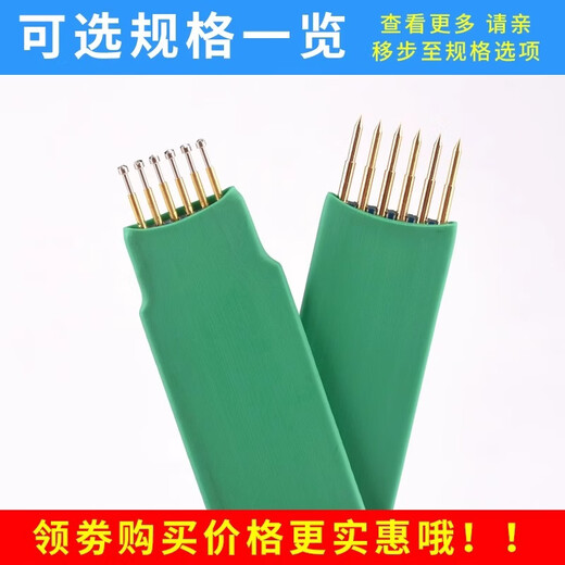 Zejie programming pin 2.0/2.54mm 3P 4P5P6P STM32 programming probe module programming spring pin 2.0 pitch 4p diamond head probe with Dupont terminal line