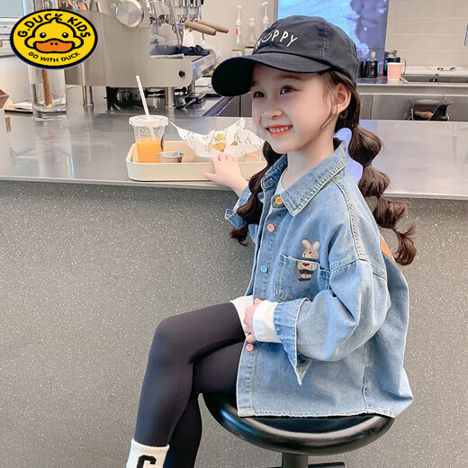 HAL.DUCK Girls' Denim Shirt Spring and Autumn 2026 New Children's Clothing Autumn Style Baby Long-Sleeved Top Autumn Shirt Blue 90 Recommended height 80-90