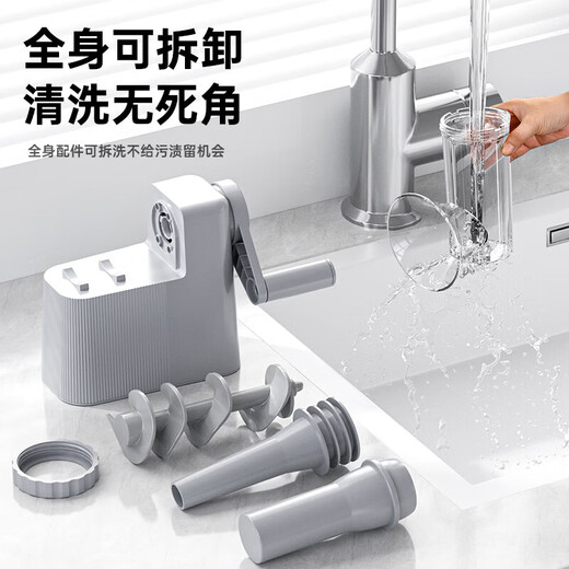 Sausage enema machine household sausage enema machine artifact food grade manual sausage filling tool can sausage casing sausage machine food grade modern gray 4 intestine mouth / integrated storage