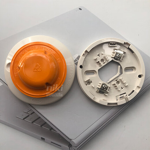 Shengsaier smoke sensor intelligent photoelectric smoke detector ZM995 temperature-sensing coding type spot JTY-GD-ZM992 smoke sensor with base