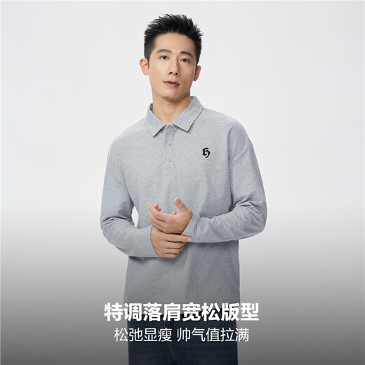 Giordano long-sleeved polo shirt for men spring new pure cotton letter embroidery men's lapel polo shirt 13015655