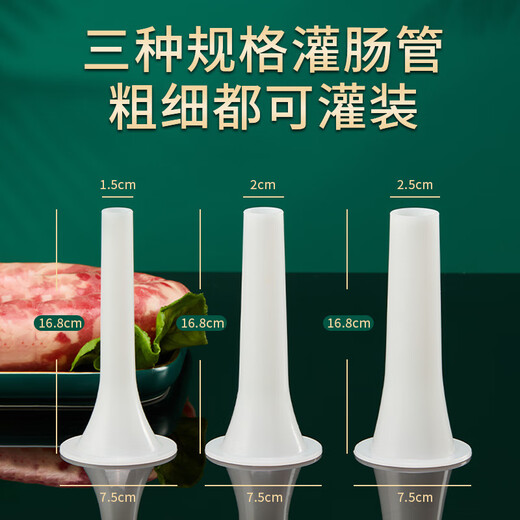 Qiaobolai Home Manual Sausage Machine Labor-saving Artifact Enema Sausage Canned Integrated 304 Stainless Steel Material Free 2 Packs of Casings + Cotton Thread + 100 Gloves + No Specifications