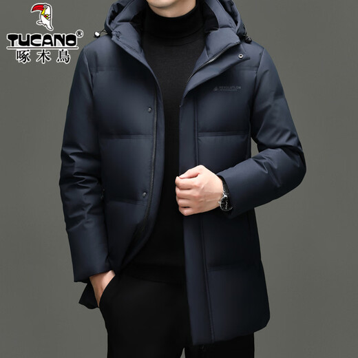 Woodpecker High-End White Duck Down Jacket Men's Jacket Winter Mid-Length Fashion Casual Thickened Windproof Warm and Coldproof Jacket RR-YR8066 Blue L 175/96A