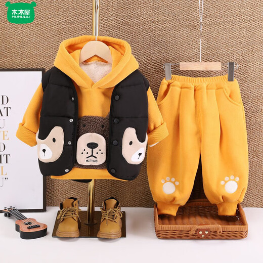 Wooden wooden house boys' winter velvet thickened cotton coat vest three-piece set baby children's winter hooded sweatshirt suit western style clothes brown X24081 bear vest three-piece set thickened 80