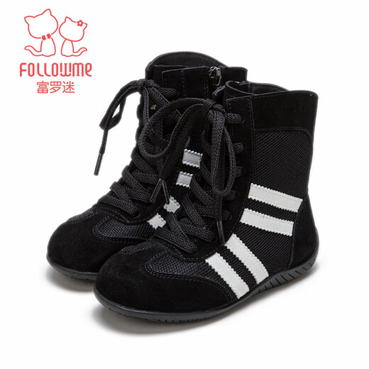 Fuluo Mi Girls' Boots Spring and Autumn New Fashion Simple High-top Sports Shoes Children's Non-Slip Lightweight Short Boots Black 26
