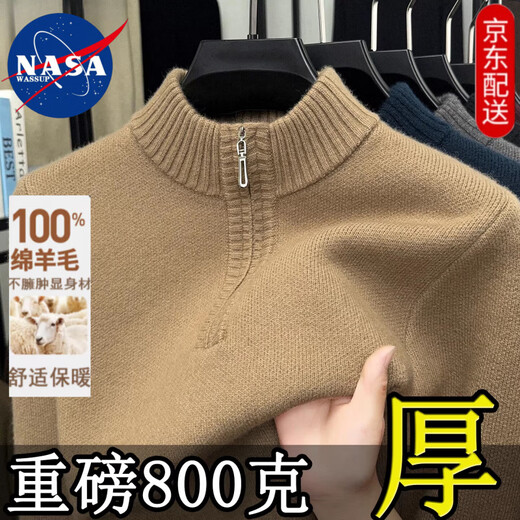 Nasawassup 100% woolen sweater for men in winter half turtleneck zipper middle-aged dad warm sweater men's bottoming sheep. cashmere sweater gray camel heavy 800g one piece for winter XL recommended 130-155Jin Jin is equal to 0.5 kg