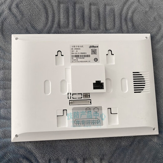 Dahua Video Intercom Doorbell Indoor Unit 12-core 2P Power Plug Cable Security Terminal Cable Interface Connector Cable 2P Small Plug Cable_Length 15CM