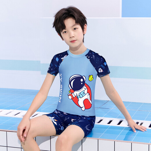 Youyou children's swimsuit boys' swimsuit split swimming trunks boy's quick-drying hot spring swimsuit six-piece set 32038 blue 2XL