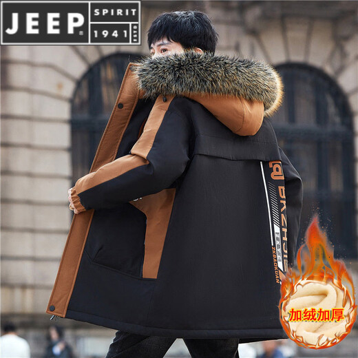 JEEP SPIRIT бархатная утолщенная ветровка мужская зимняя куртка средней длины хлопковое пальто красивая парка сырая куртка черно-серая 669 2XL 130-150Jin Jin весит около 0,5 кг