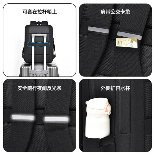 
Qingxi Computer Bag Backpack Men's 15.6 Laptop Bag Backpack Women's School Bag College Students Suitable for Save Y7000P Dark Night Black 4-layer [Fleece Airbag Cage] SBS Zipper 14-15.6-16.1 inches