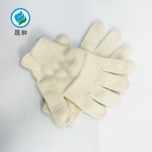 Sheng Chong Thread Gloves Encrypted One Size Fits