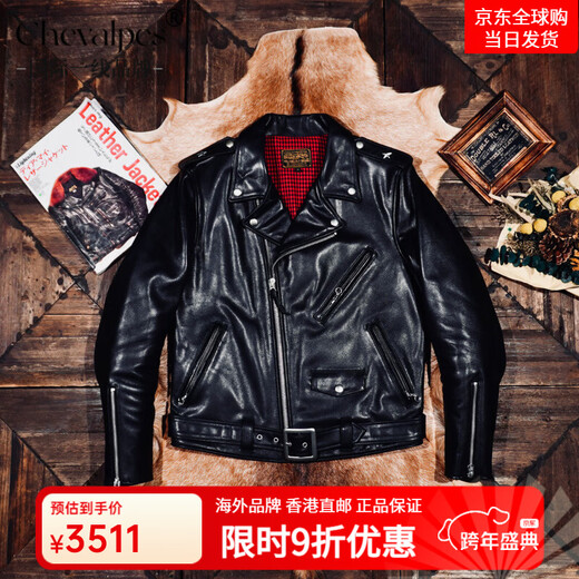 CHEVALPES international first-line brand new product 1.5MM thick classic 613 Marlon Brando vegetable-tanned horsehide leather jacket bias-launched vegetable-tanned horsehide S