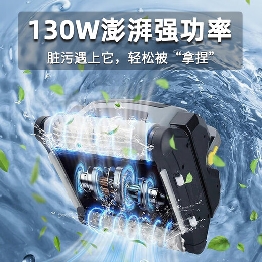 PHEPUS swimming pool cleaning robot bed and breakfast villa water turtle can climb the wall fully automatic intelligent underwater vacuum cleaner 40-meter swimming pool cleaning robot *L-340 (cleaning area 1400)