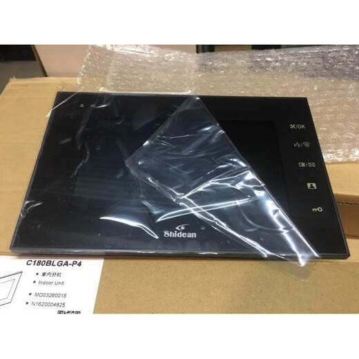 Shidean original video intercom indoor unit doorbell C180WHGA-P4 C169WHGA-P4_4.3 inch white (small size)