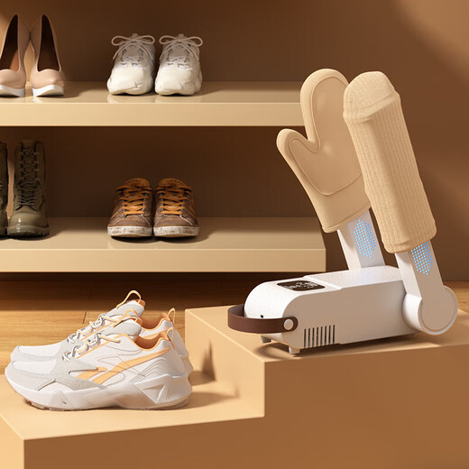 Xiaomi baby shoe dryer household shoe drying artifact deodorizing and sterilizing dryer shoe drying artifact shoe dryer intelligent constant temperature shoe drying machine shoe drying device wet and dry use white