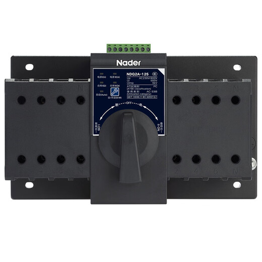 Shanghai Liangxin/250 dual power automatic transfer switch PC grade 3P 4P 250ANader NDQ2A-125H