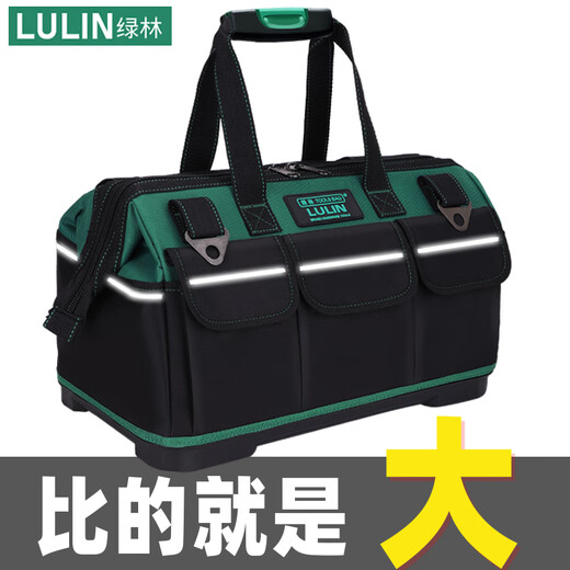 GREENER Tool Bag Multifunctional Repair Canvas Electrician Special Wear-Resistant Installation Portable Thickened Tool Bag for Men 19-inch Thickened Durable Model 4 Wear-Resistant Nail Feet Shoulder Strap/Parts Box