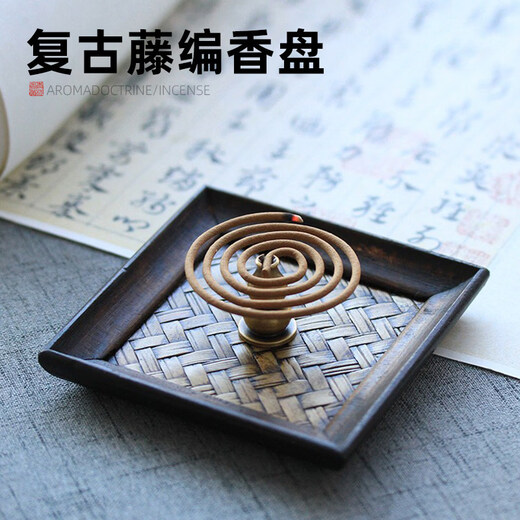 Shantou Lincun retro Japanese-style rattan socket holder sunken sandalwood furnace cord seat plate home creative rattan plate