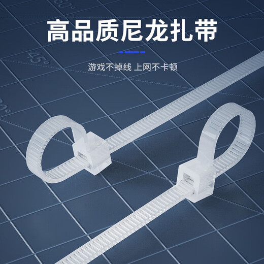 Network cable pliers set tool box crystal head crimping pliers test line patrol instrument wire punching pliers stripping knife tool set tool box line hunting style 108-piece set