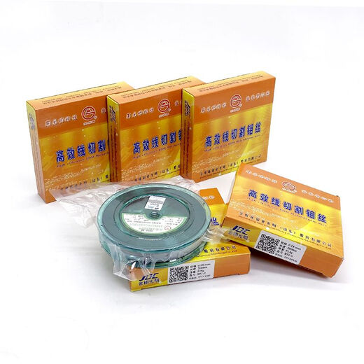 Minnong wire cutting molybdenum wire 018mm molybdenum wire 018mm2000 meters quality molybdenum wire bright and efficient 0 point 18*2000 meters not