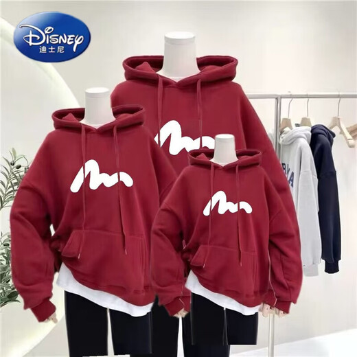 Disney (Disney) 2026 Year of the Horse New Year parent-child outfits for a family of three and four plus velvet sweatshirts for mother and son, mother and daughter, stylish family portrait jackets, burgundy plus velvet sweatshirts 100 Adult M