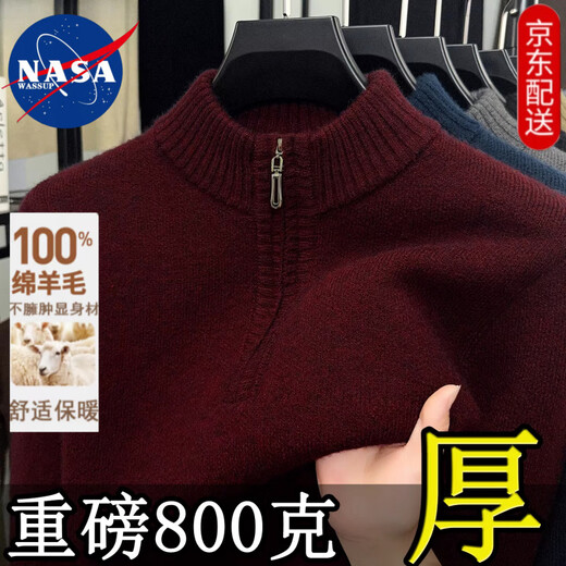 Nasawassup 100% woolen sweater for men in winter half turtleneck zipper middle-aged dad warm sweater men's bottoming sheep. cashmere sweater gray camel heavy 800g one piece for winter XL recommended 130-155Jin Jin is equal to 0.5 kg