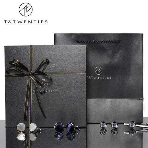 2026 new T&Twenties brand selected cufflinks and tie clip gift box set, men's shirt cuff nailing, selected gift box set_-_cufflinks*3 pairs, tie clip*1 piece