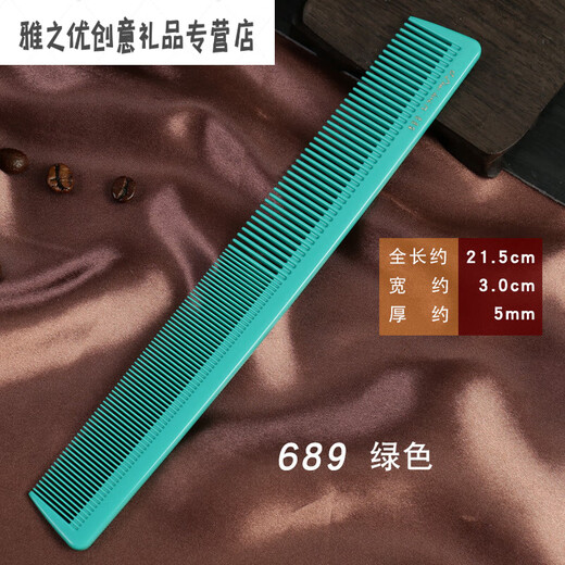 Friseur-Haarschneidekamm, Friseursalon, Friseursalon, Haarkamm, langes Haar, Zuhause, weiblicher Haarkamm, 689 grün