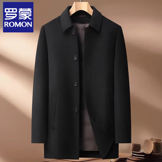 Romon Men's Wool Coat Wool Double-sided Wool Coat Autumn and Winter Middle-aged Warm Duck Down Liner Removable Jacket