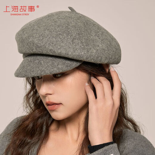 Shanghai Story Hat Autumn and Winter Wool Beret Women's Face Revealing Small Solid Color Large Head Circumference Versatile Painter Hat Literary Hat Layered Brim Beret - Black