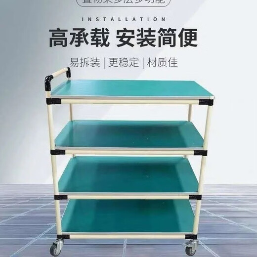 Shantou Lincun workshop turnover cart multi-layer material rack lean tube multi-function cart tool cart factory direct sale 800*600*1200mm four layers