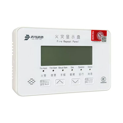 Beida Jade Bird floor display panel fire display panel 3C certified wholesale and retail product JBF5060