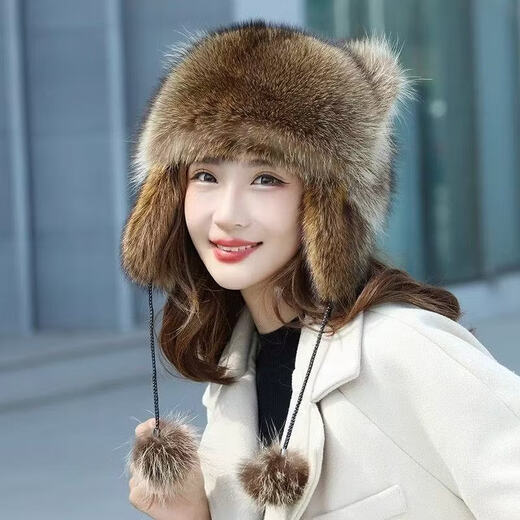 Hot sale in winter. Super cute little raccoon hat with tail. Furry warm thunder hat. American fox hat. Universal. Little raccoon ear protection hat. One size fits all. Universal for children and adults.