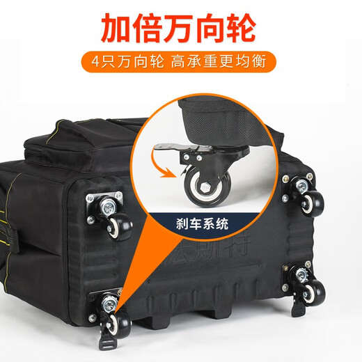 FASITE Trolley Tool Kit Large Capacity Thickened Repair Woodworking Special Multifunctional Canvas Durable Installation Trolley Case Large