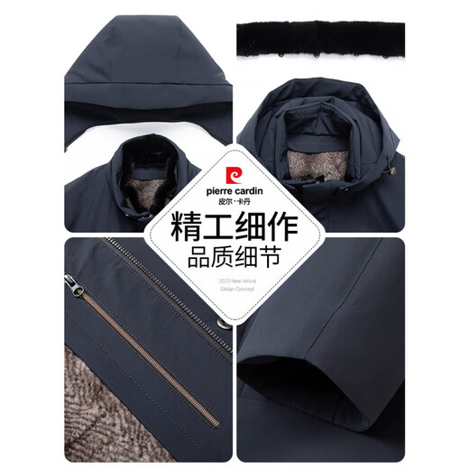 Пьер Карден (Pierre Cardin) одежда для холодной погоды мужская парка норковый меховой воротник шуба с капюшоном средней длины Nike зимнее пальто синее M 170 110-130Jin Jin равен 0,5 кг