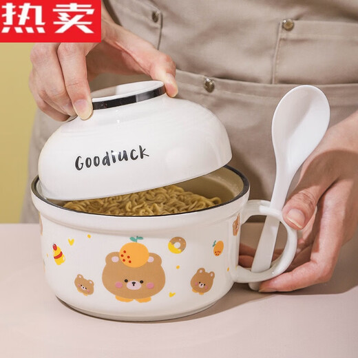 Tuojin Jingdezhen ceramic instant noodle bowl with lid spoon with handle office worker personal instant noodle bowl large soup bowl fox instant noodle bowl