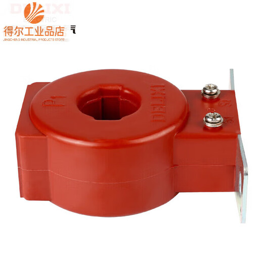 Delixi AC current transformer LMZJ1-0.5 type 0.5 level 0.2 level current meter transformer LMZ1 301 turns 0.5 level 150/5
