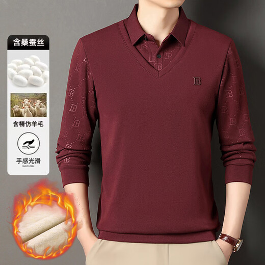 KBXNG Jinba men's long-sleeved wool sweater plus velvet warm casual business versatile lapel fake two pieces containing mulberry silk off-white M 165105 recommended 100-120 Jin Jin equals 0.5 kg to wear