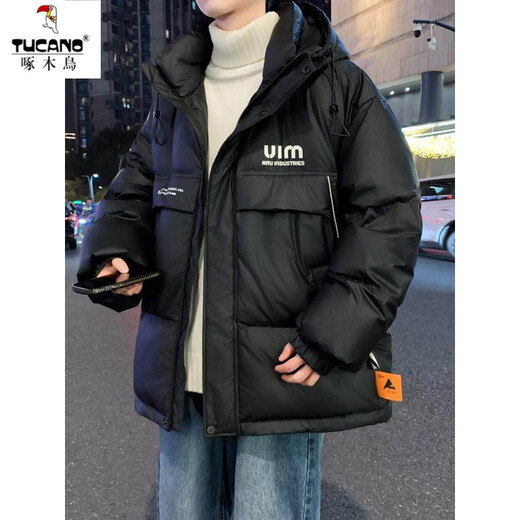 Woodpecker Winter Youth Down Jacket Boys Junior High School Students Handsome Hooded Thickened Jacket Fat Big Children Winter Clothes Cotton Y106 Black 90 Velvet Quality Upgrade M Recommendation 80 to 100 Jin Jin is equal to about 0.5 kg